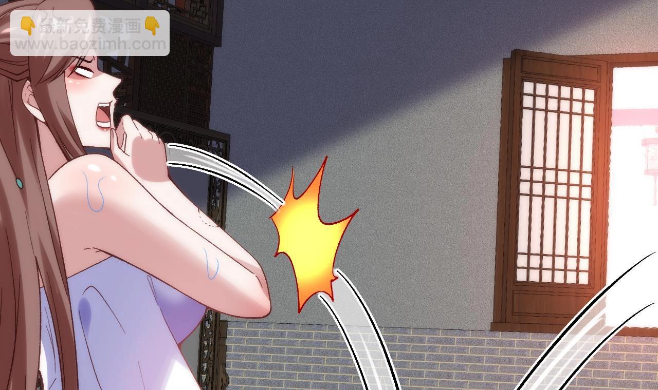 第33话 顺东西我在行(1/2)-第34话