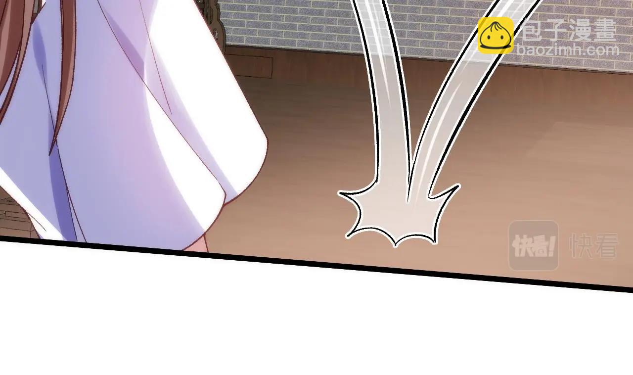 第33话 顺东西我在行(1/2)-第34话