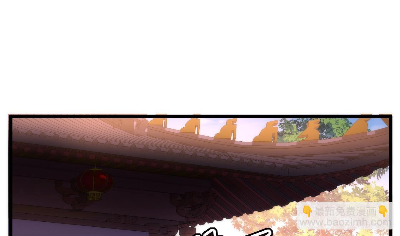 第33话 顺东西我在行(1/2)-第34话