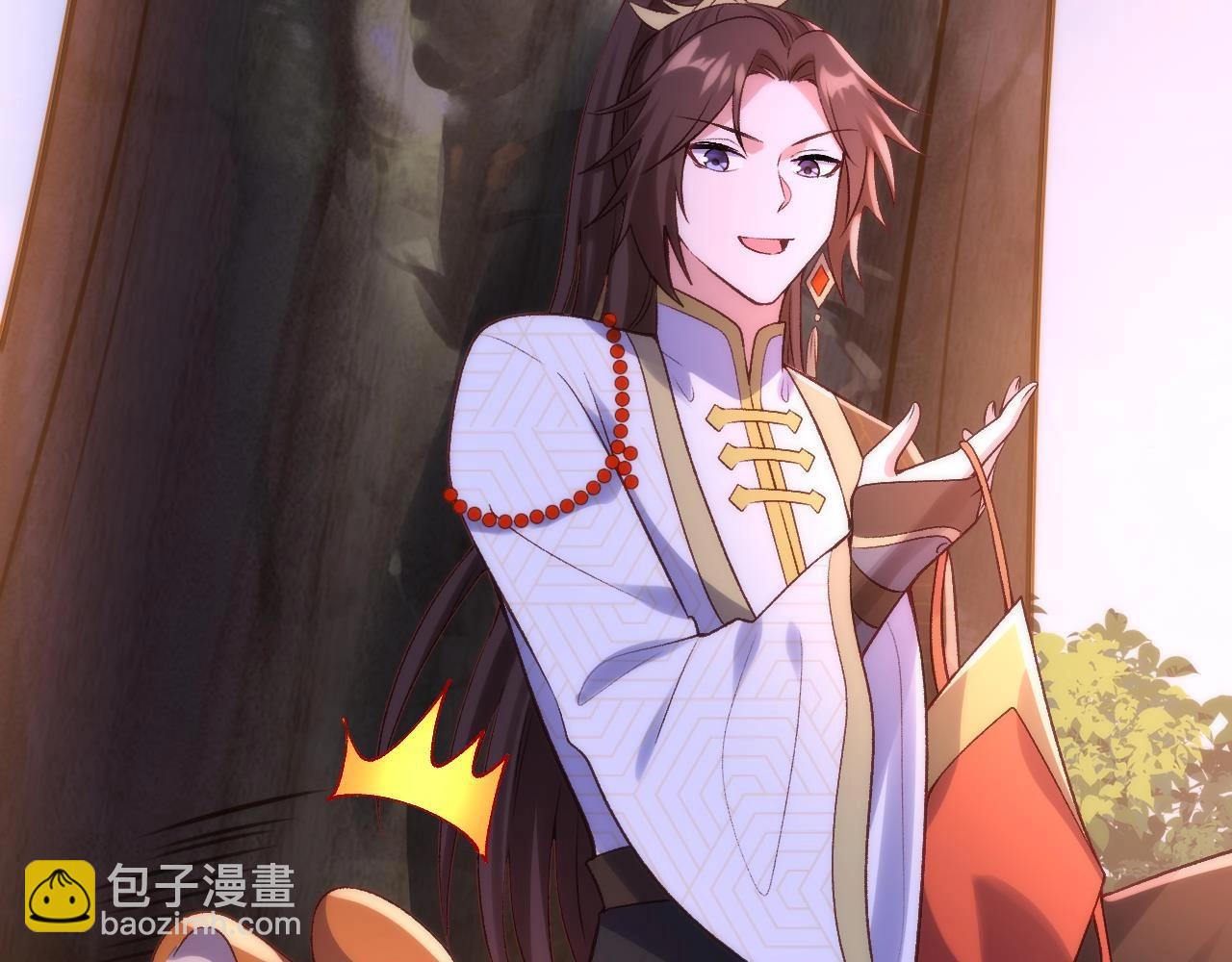 第33话 顺东西我在行(1/2)-第34话