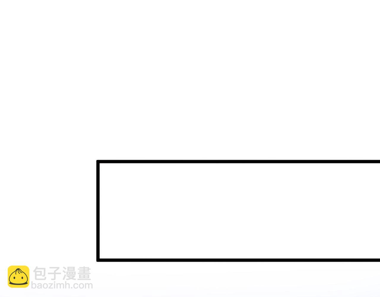 第33话 顺东西我在行(1/2)-第34话