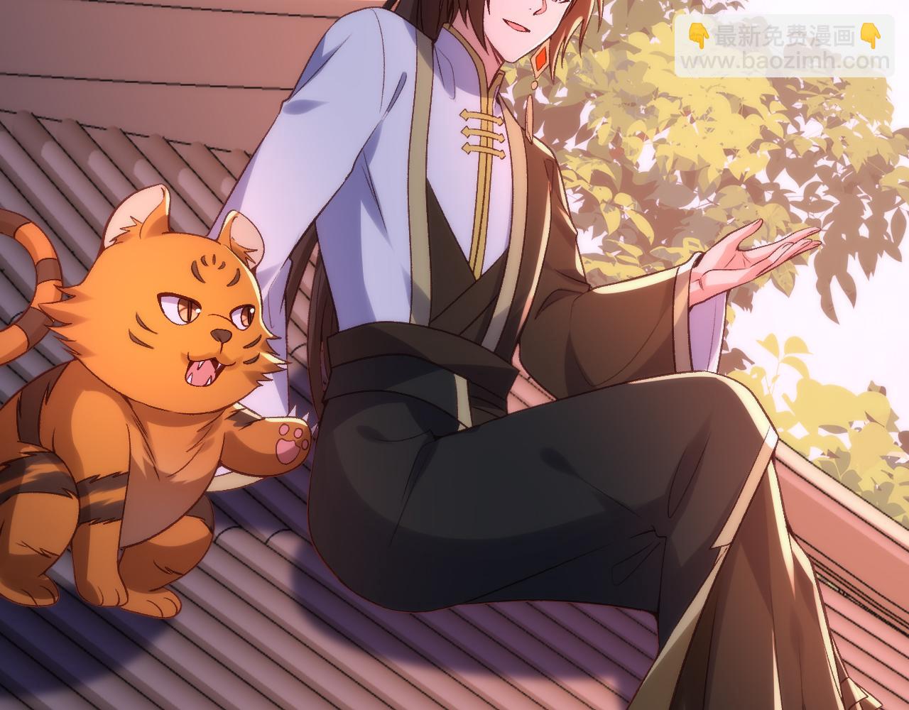 第33话 顺东西我在行(1/2)-第34话