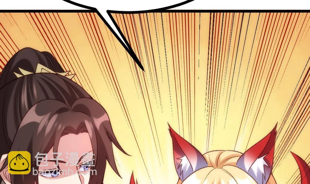 第35话 好讨厌(1/3)-第36话