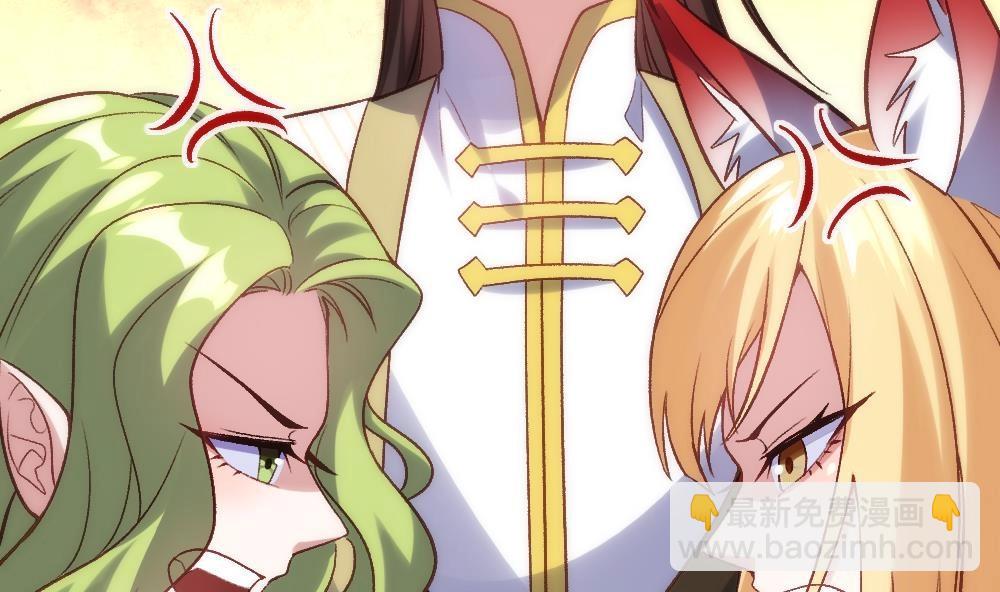 第35话 好讨厌(1/3)-第36话