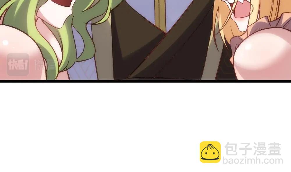 第35话 好讨厌(1/3)-第36话