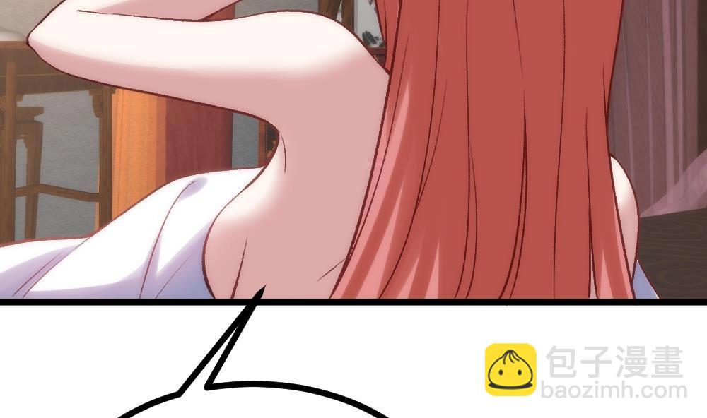 第35话 好讨厌(1/3)-第36话