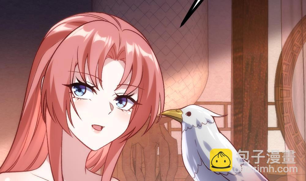 第35话 好讨厌(1/3)-第36话