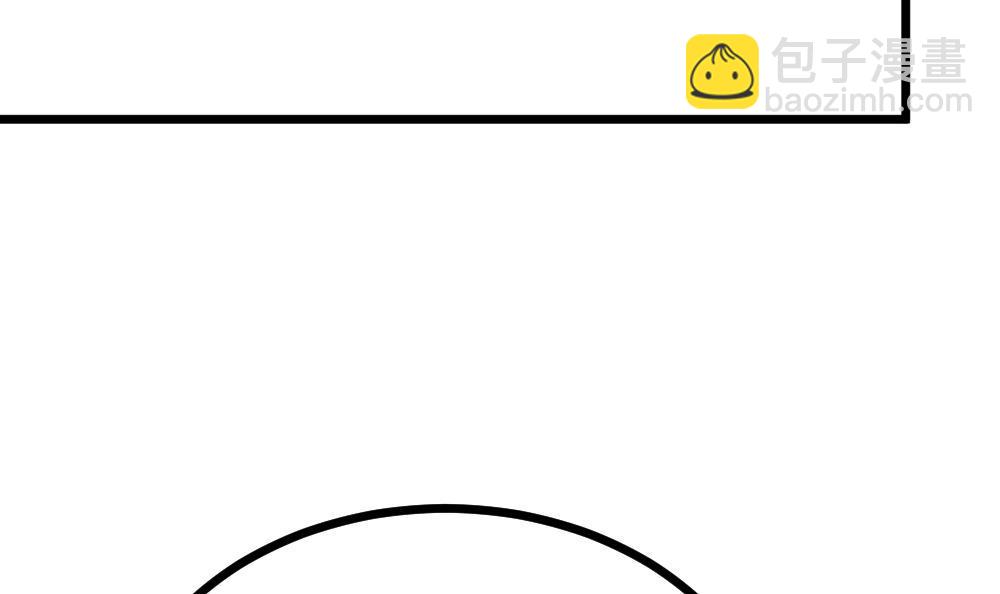 第35话 好讨厌(1/3)-第36话