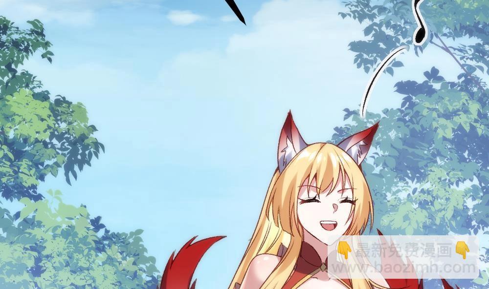 第35话 好讨厌(1/3)-第36话