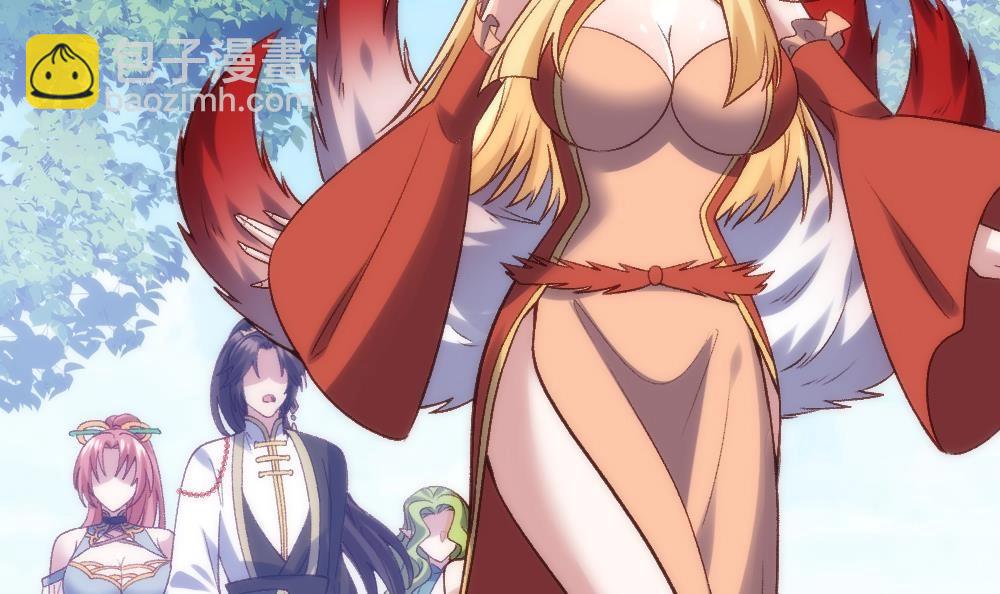 第35话 好讨厌(1/3)-第36话