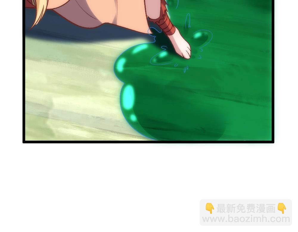 第35话 好讨厌(1/3)-第36话