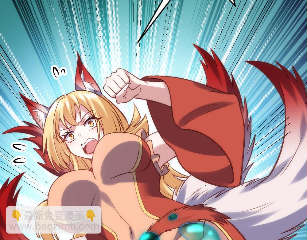 第35话 好讨厌(1/3)-第36话