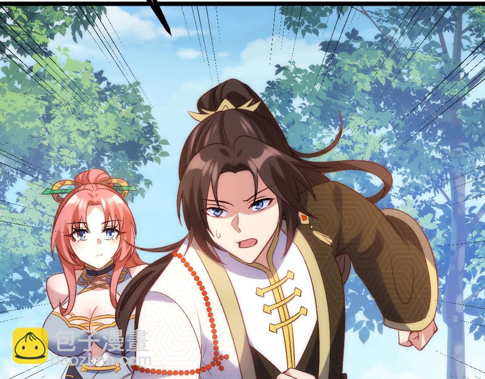 第35话 好讨厌(1/3)-第36话