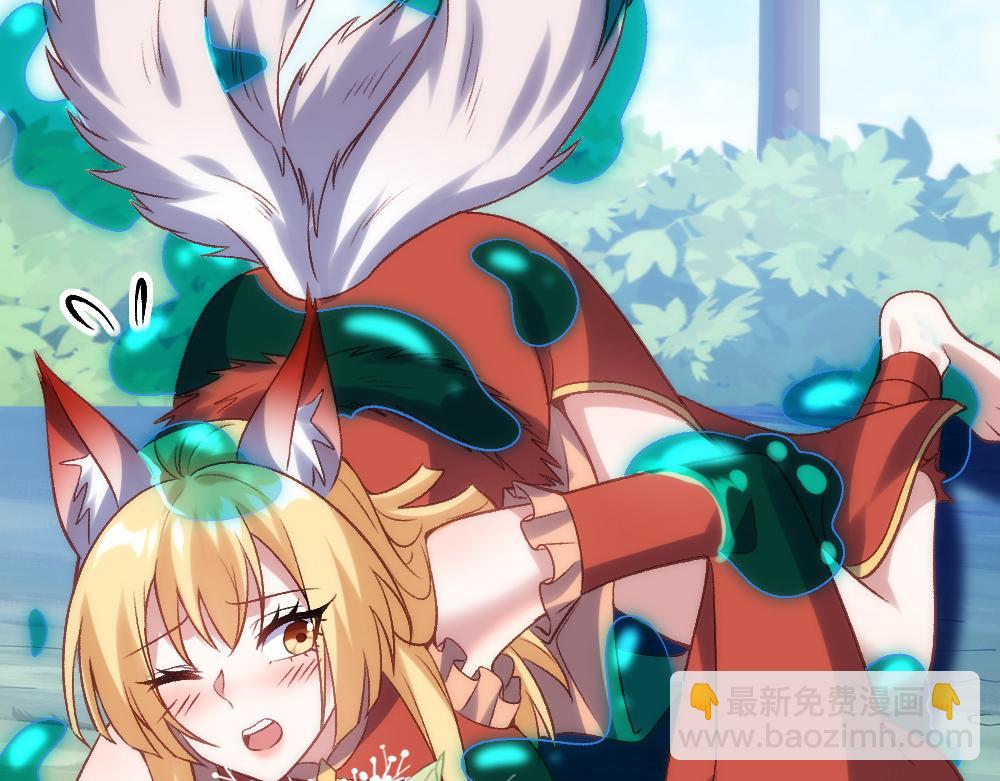 第35话 好讨厌(1/3)-第36话