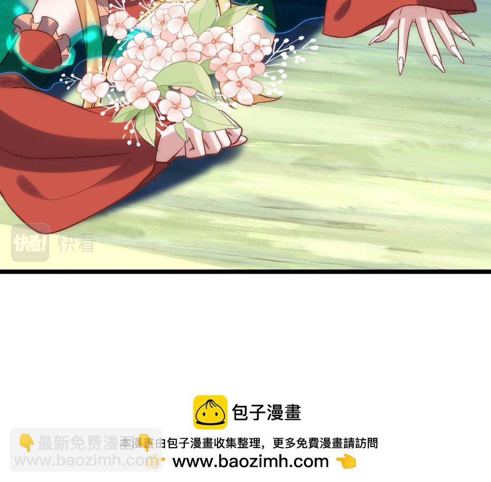 第35话 好讨厌(1/3)-第36话