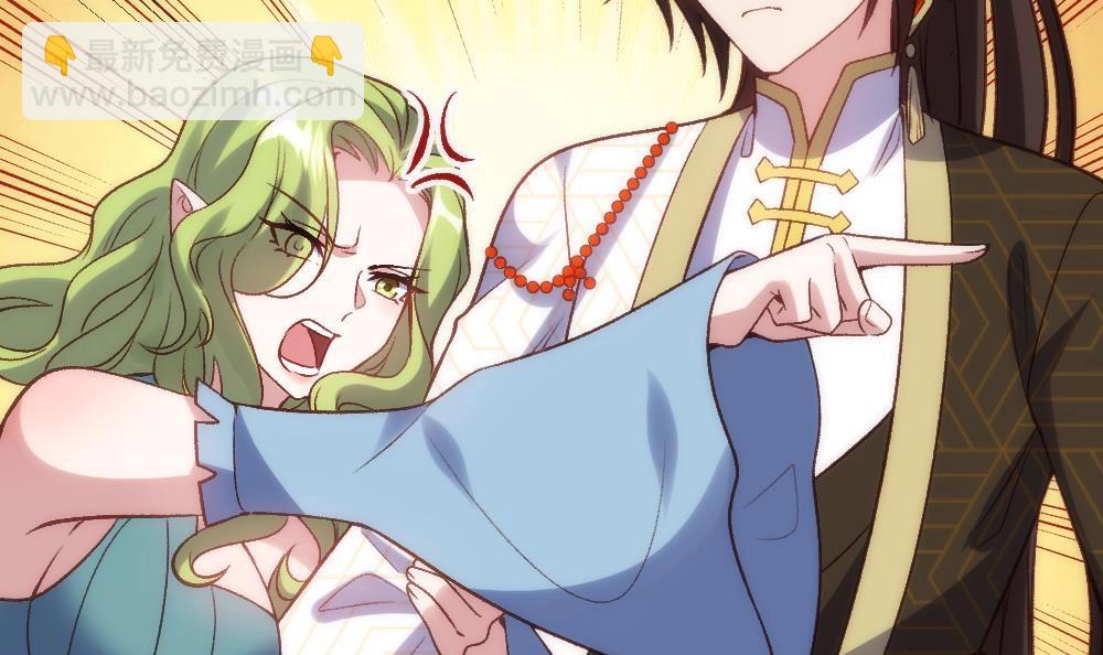 第35话 好讨厌(1/3)-第36话