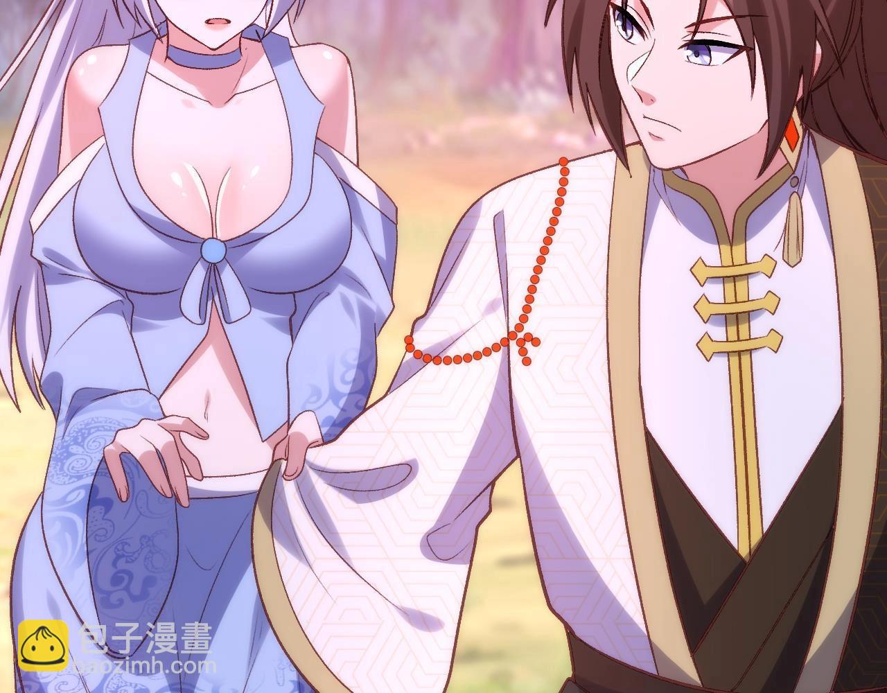 第37话 亲自尝试(1/3)-第38话