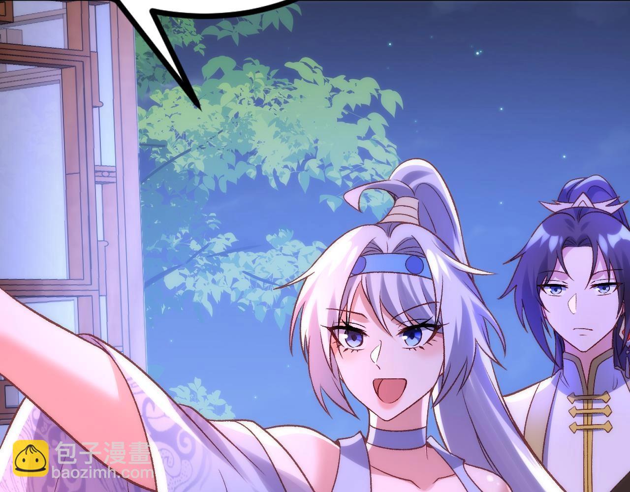 第37话 亲自尝试(1/3)-第38话