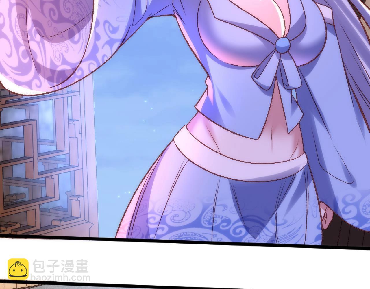 第37话 亲自尝试(1/3)-第38话