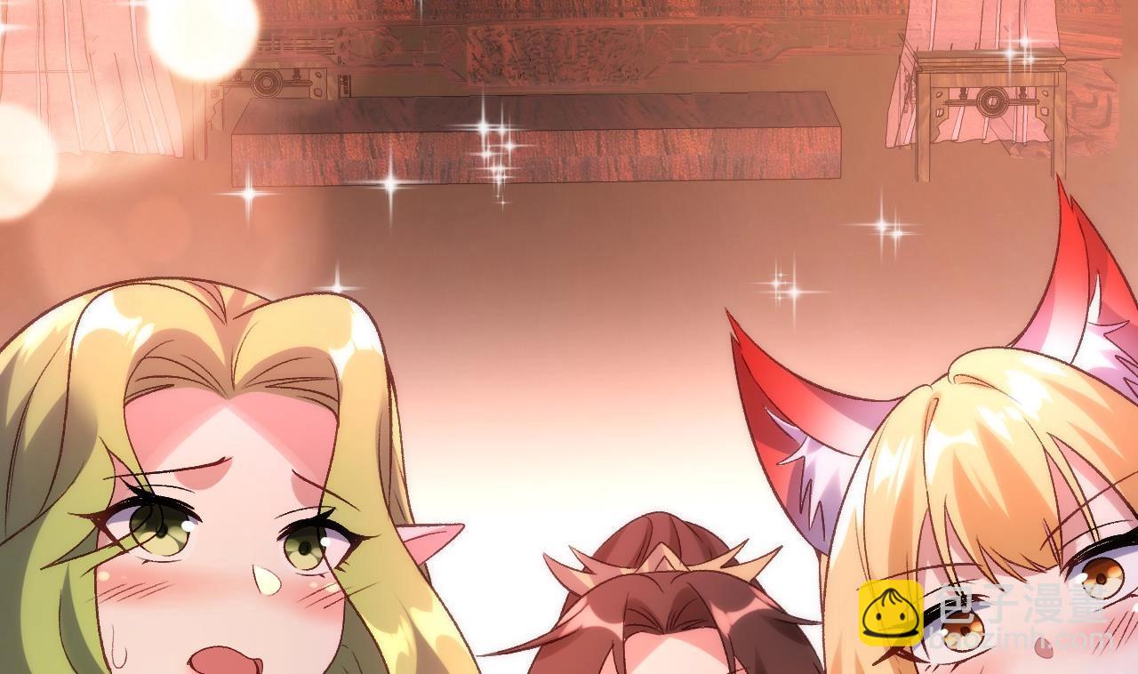 第37话 亲自尝试(1/3)-第38话