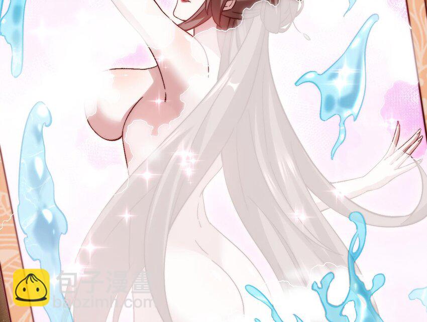 第5话 重要&ldquo;情报&rdquo;-第6话