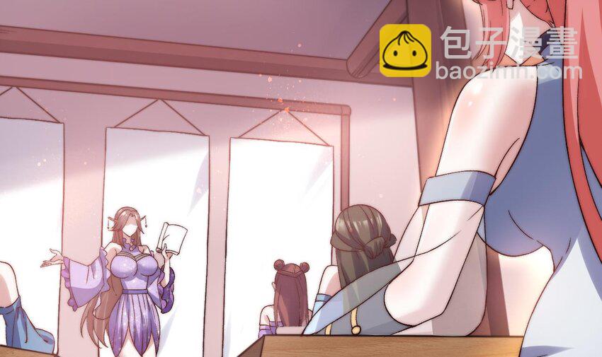 第5话 重要&ldquo;情报&rdquo;-第6话