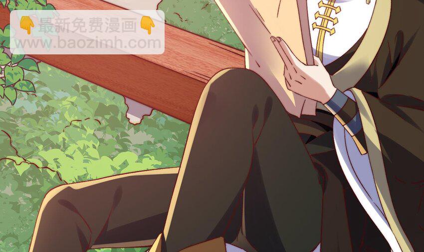 第5话 重要&ldquo;情报&rdquo;-第6话