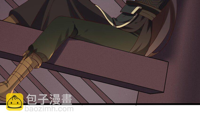 第7话  极品丹药(1/2)-第8话