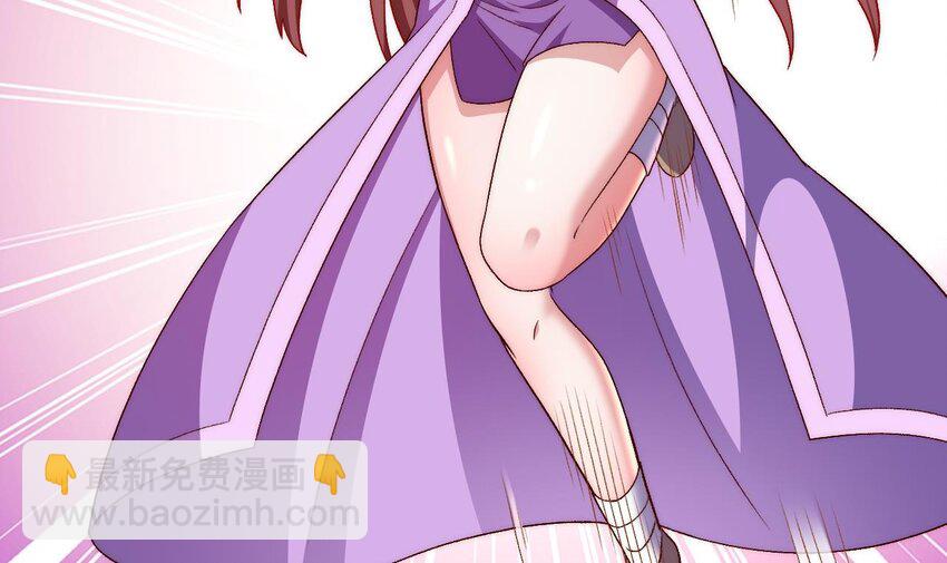 第9话 独门秘法(1/2)-第10话