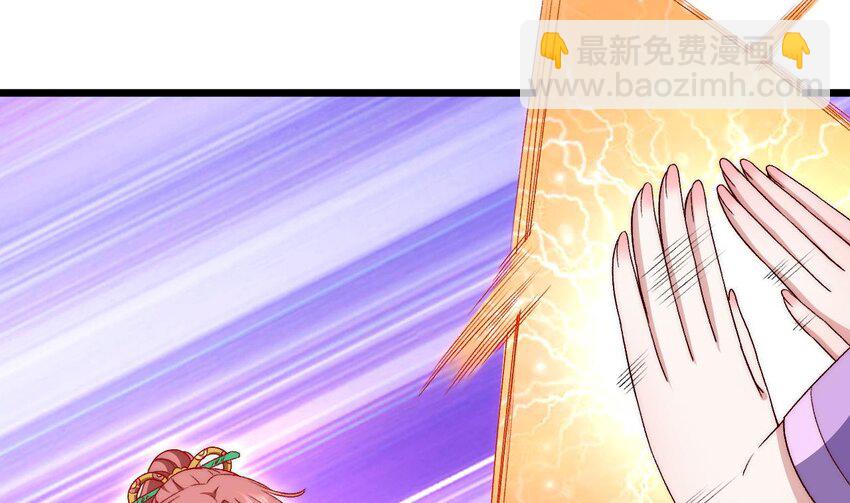 第9话 独门秘法(1/2)-第10话