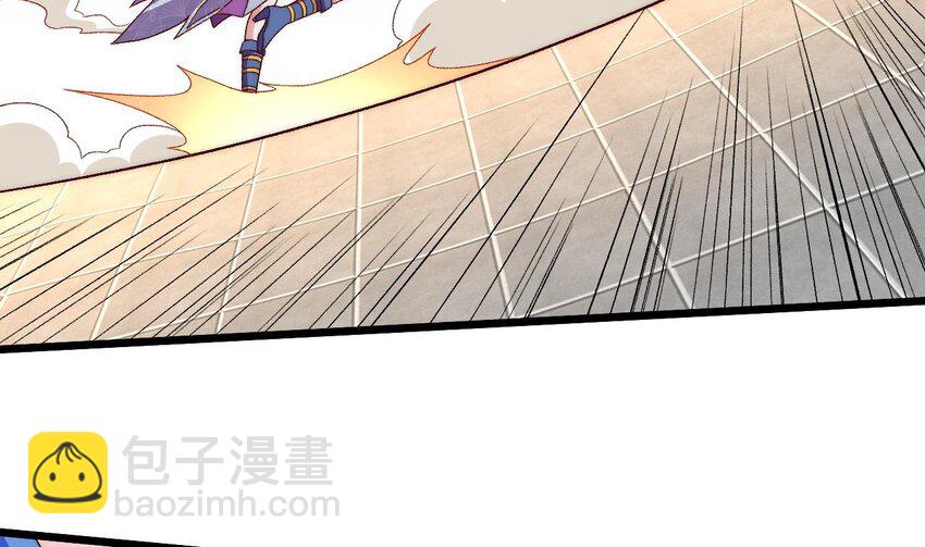 第9话 独门秘法(1/2)-第10话