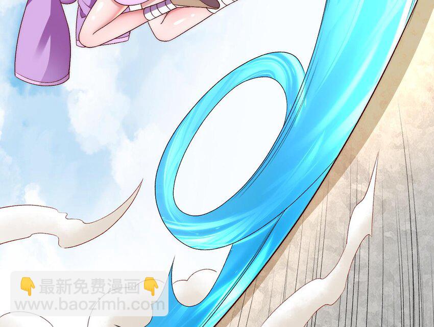 第9话 独门秘法(1/2)-第10话