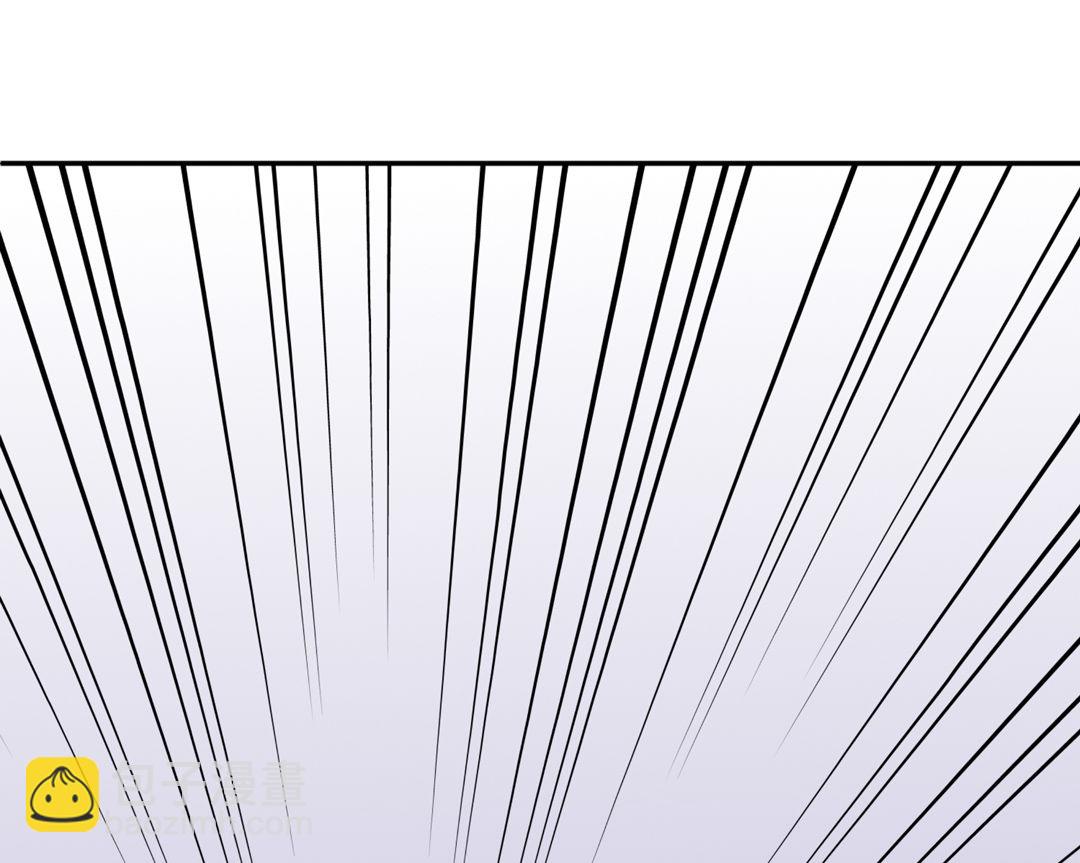 第2话 诬陷风波(1/2)-第2话