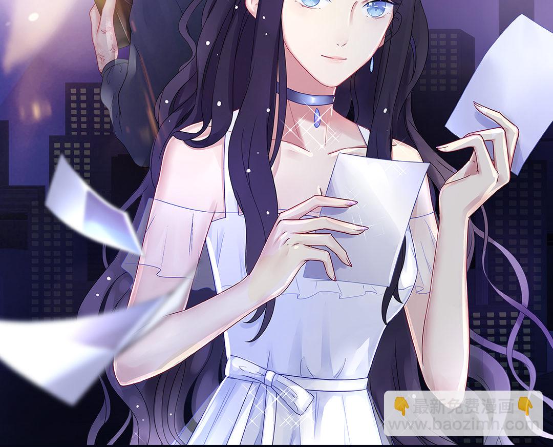 第2话 诬陷风波(1/2)-第2话