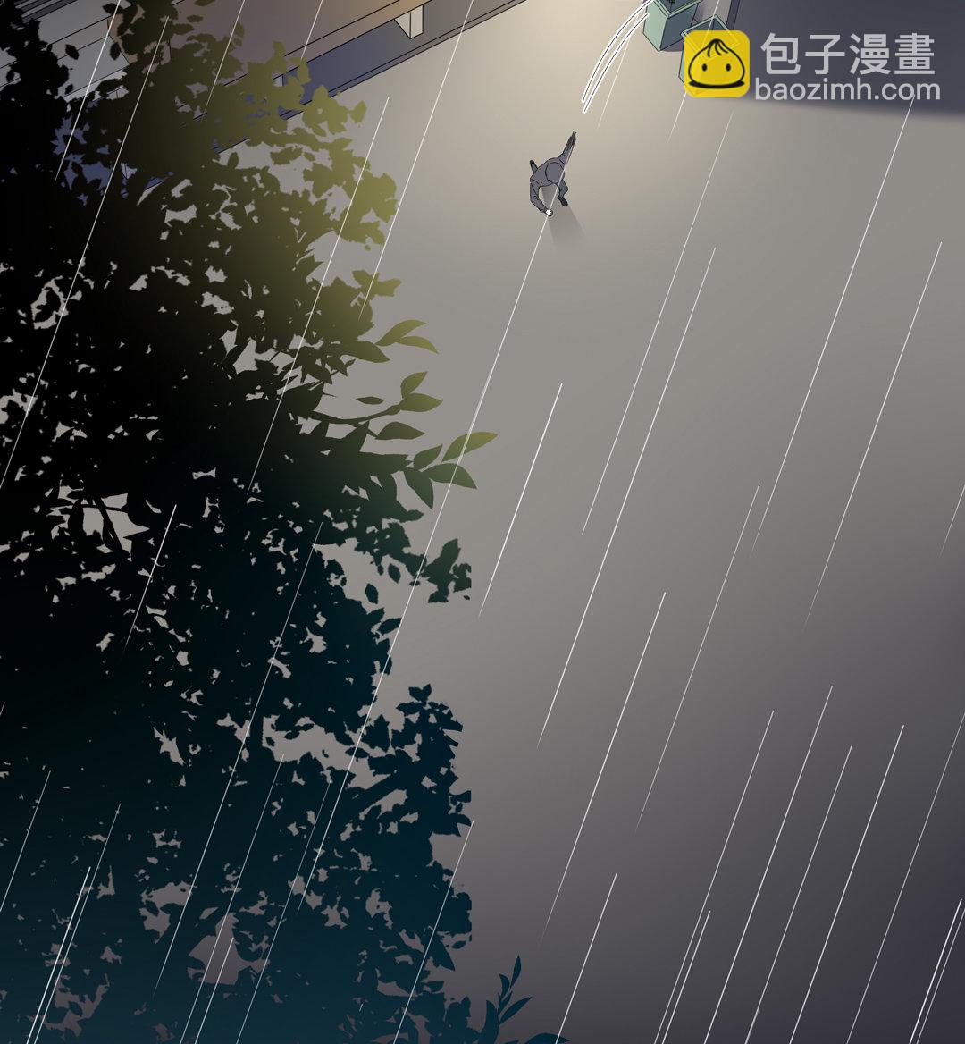 第12话 跟踪狂的真面目-第12话