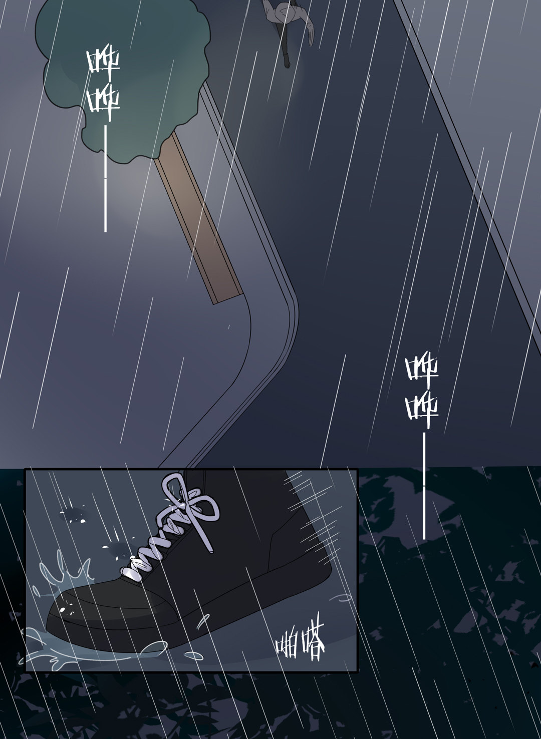 第12话 跟踪狂的真面目-第12话