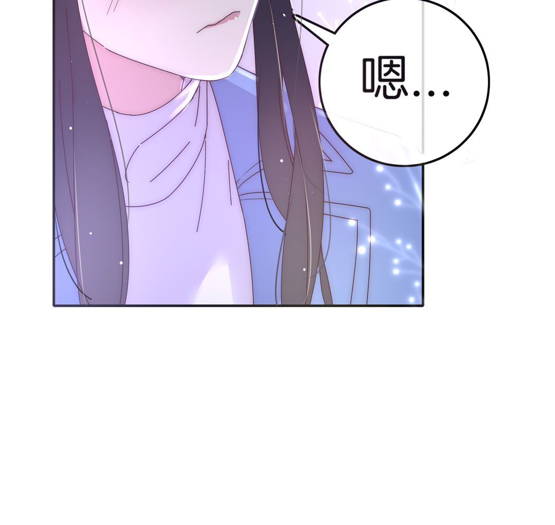 第22话 纪宇谦的好口才(1/3)-第22话