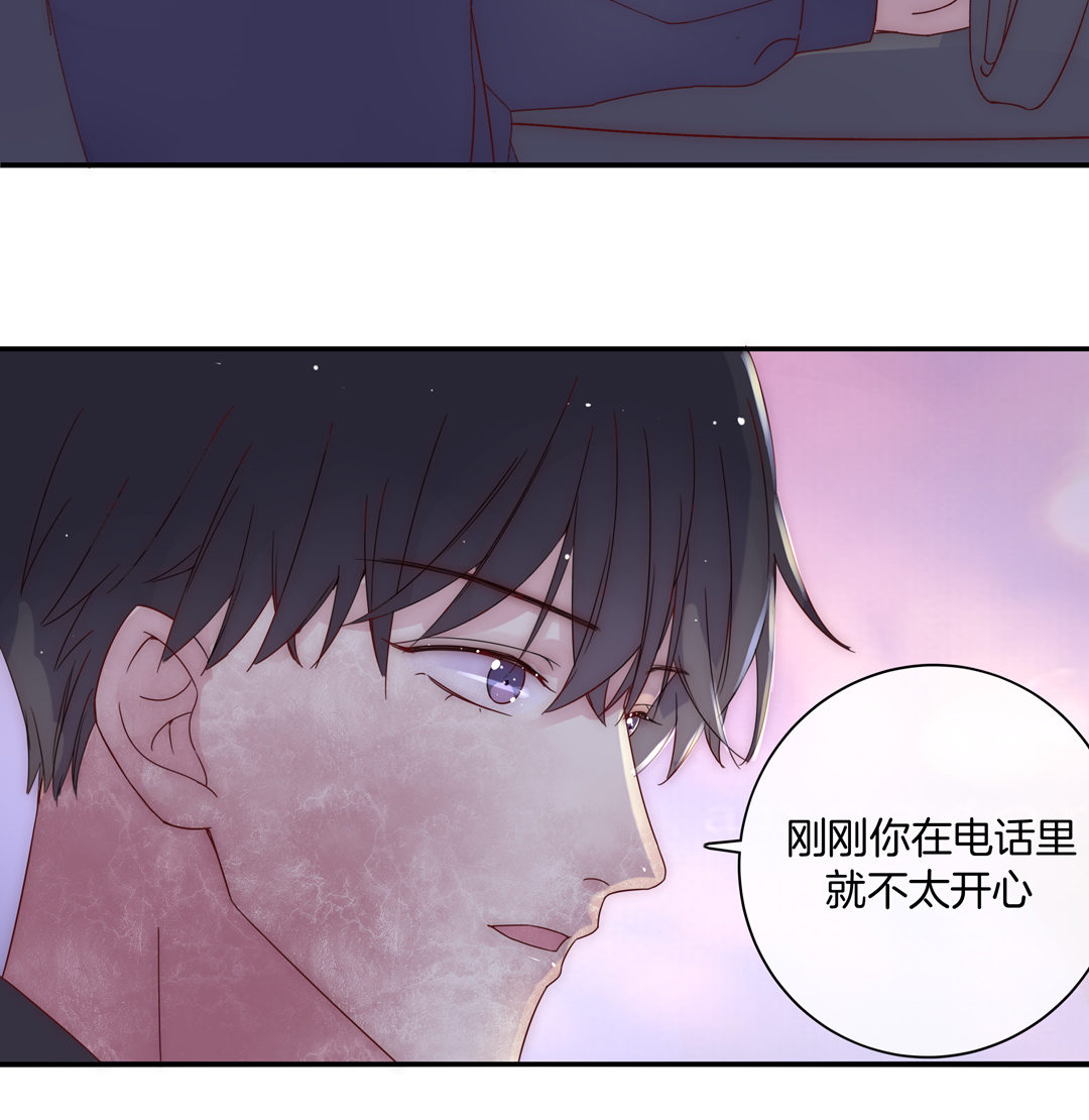 第22话 纪宇谦的好口才(1/3)-第22话