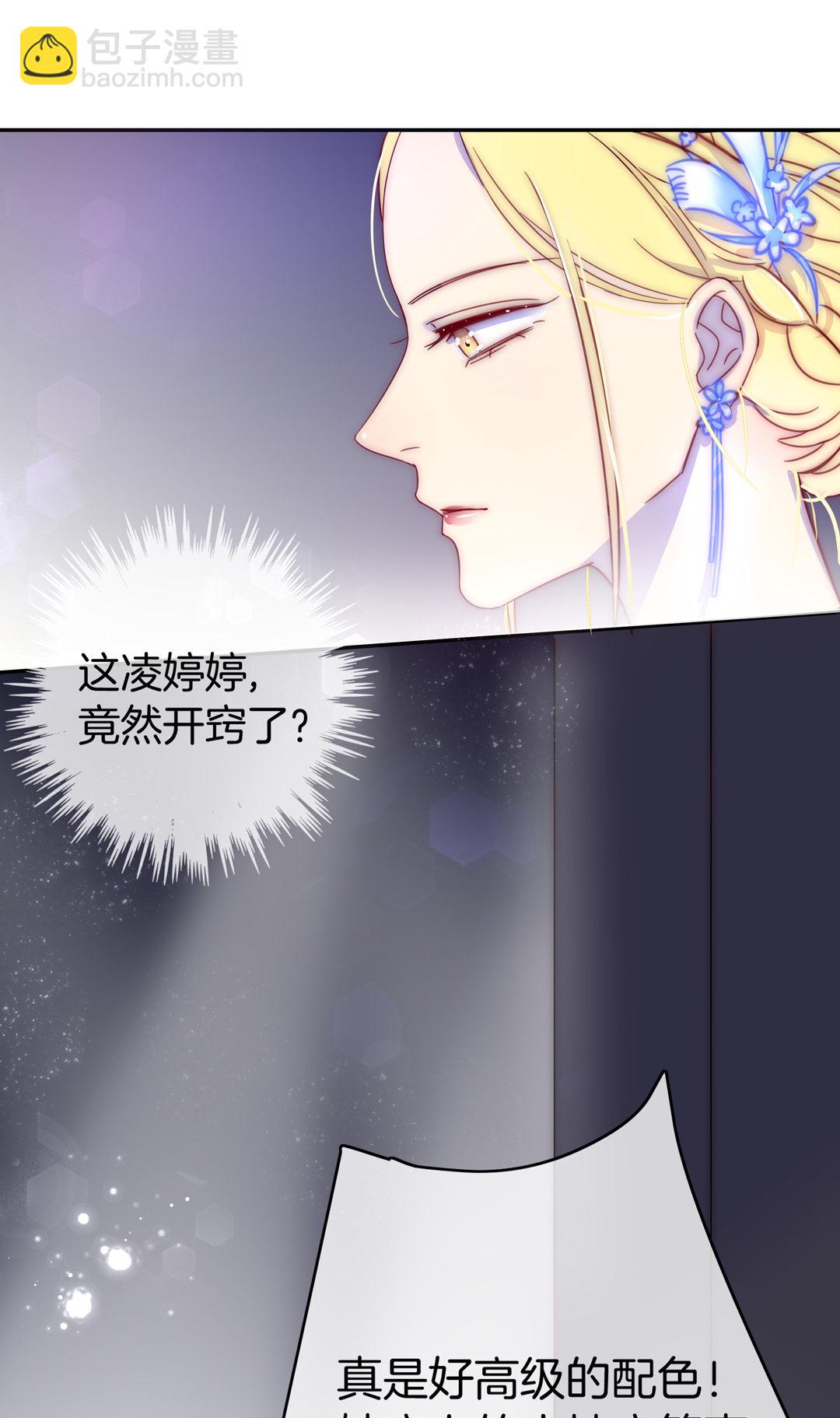 第24话 不期而遇(1/2)-第24话