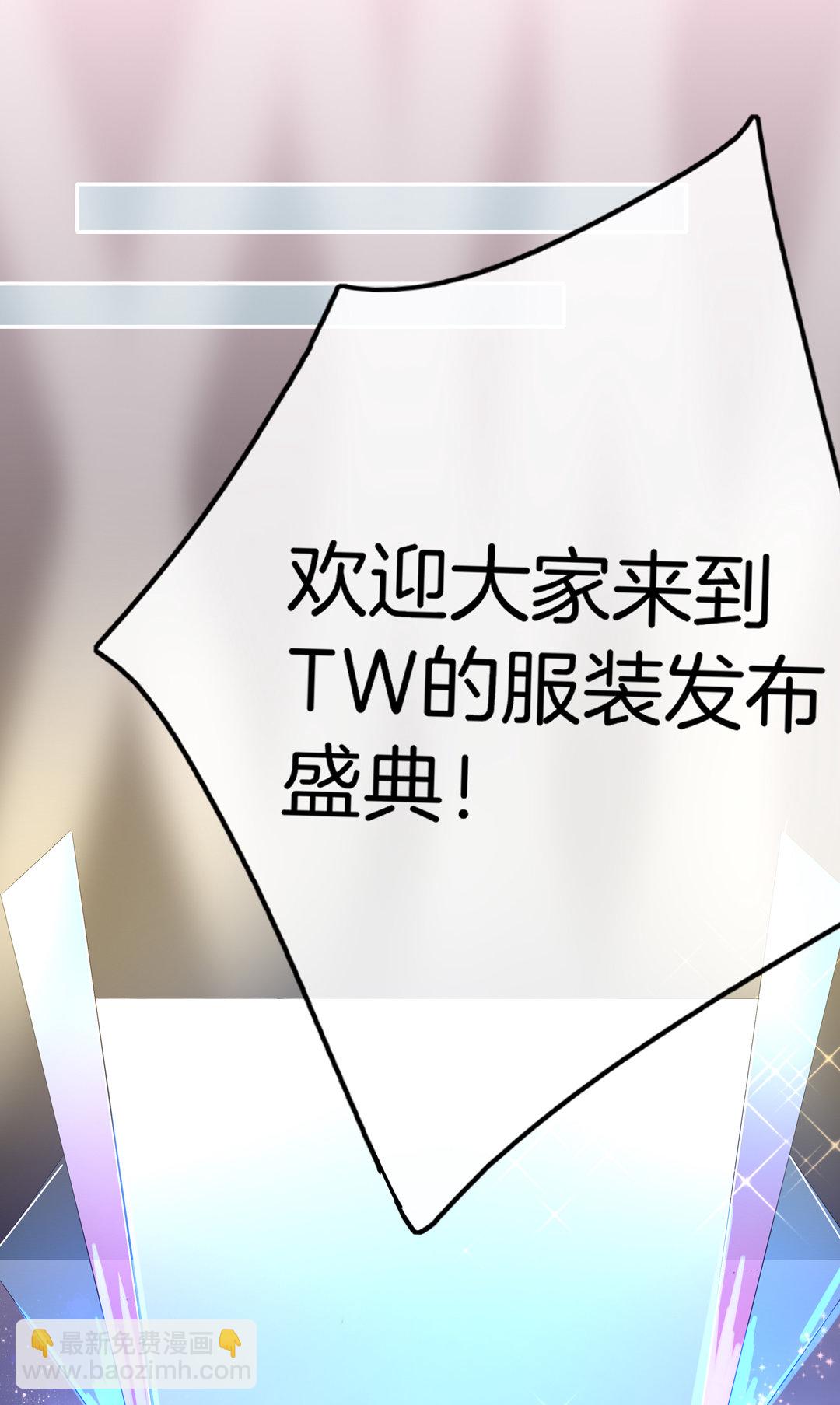 第24话 不期而遇(1/2)-第24话