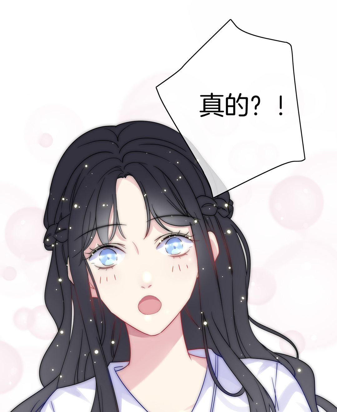 第24话 不期而遇(1/2)-第24话