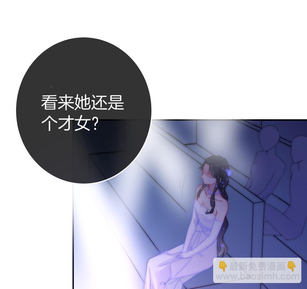 第24话 不期而遇(1/2)-第24话