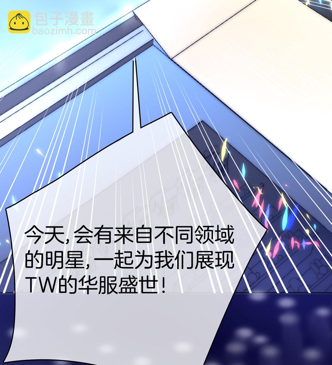 第24话 不期而遇(1/2)-第24话