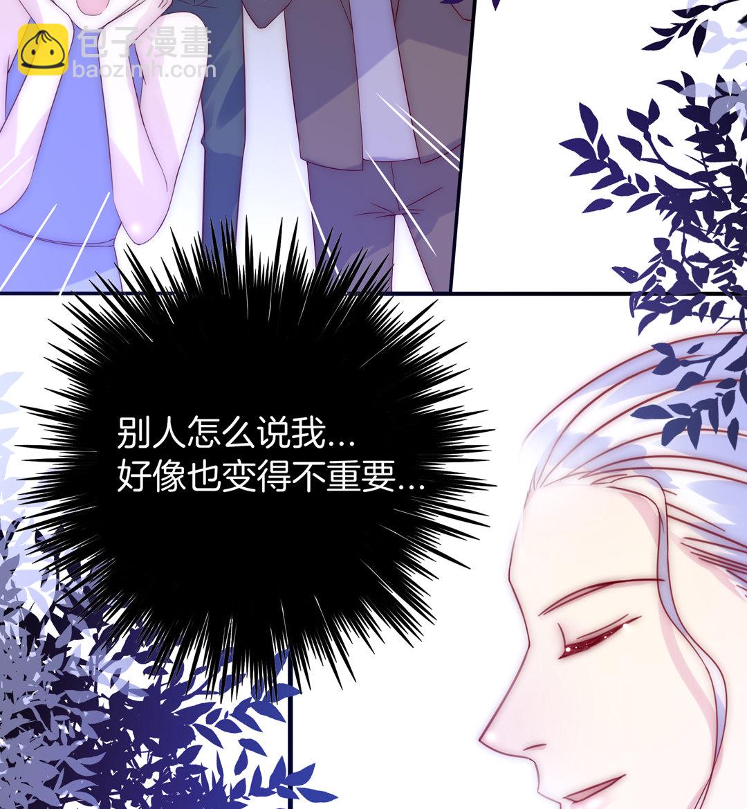 第26话 扑通扑通-第26话