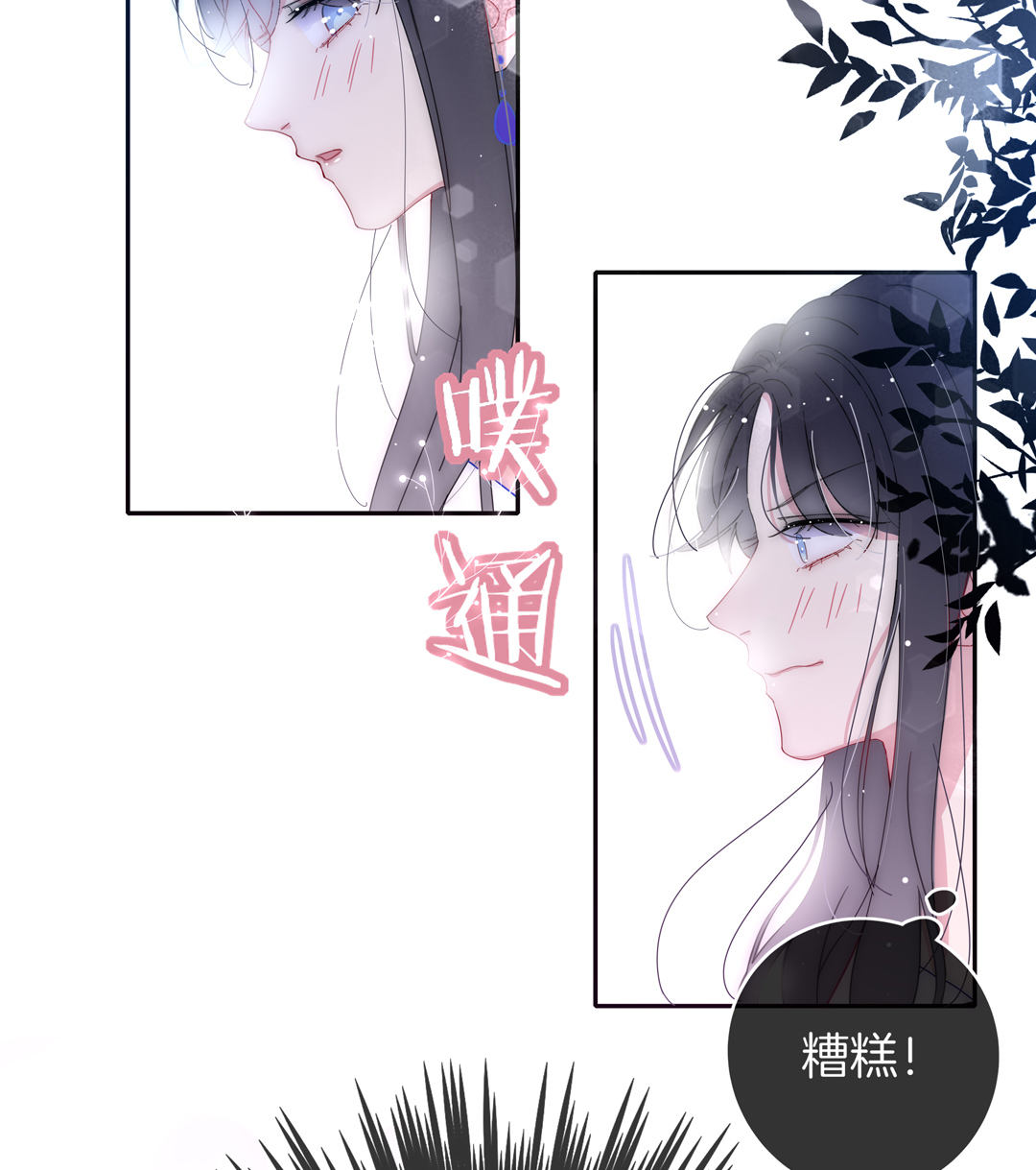 第26话 扑通扑通-第26话