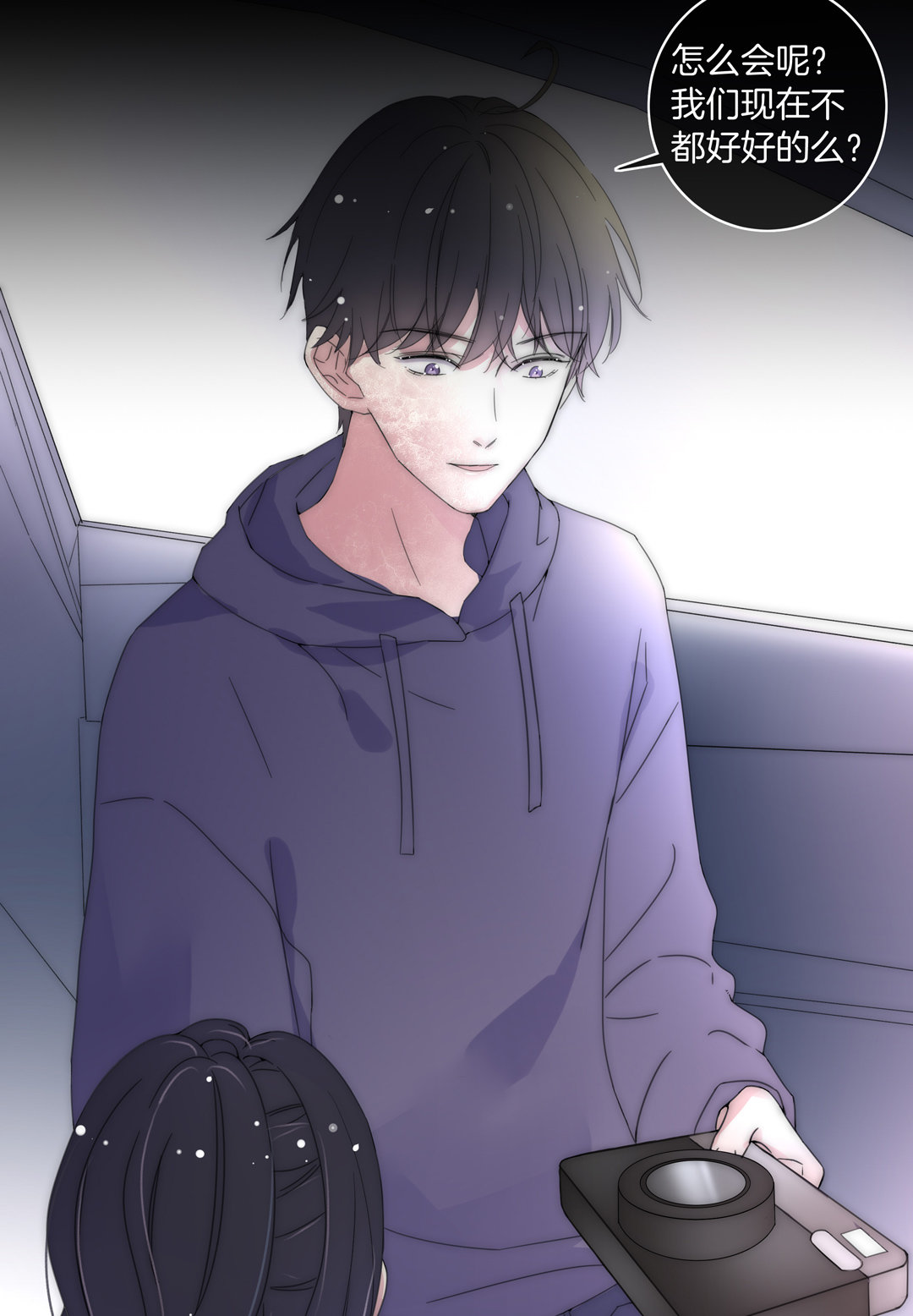 第28话 命运(1/2)-第28话