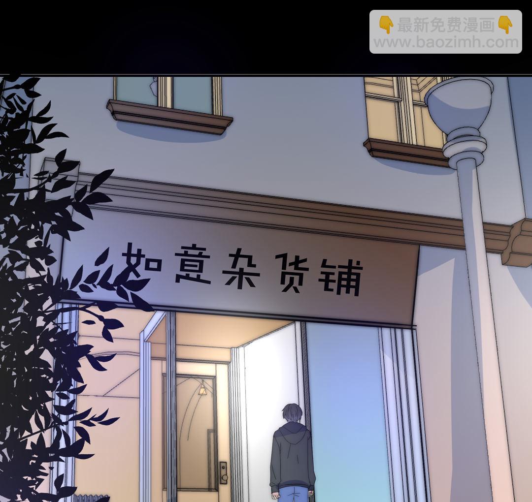 第28话 命运(1/2)-第28话