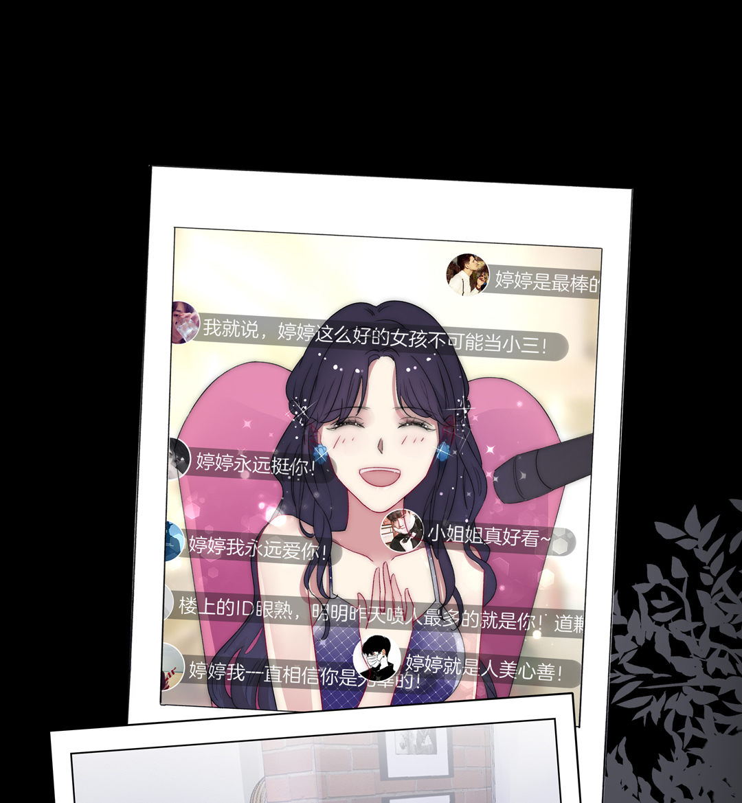 第28话 命运(1/2)-第28话