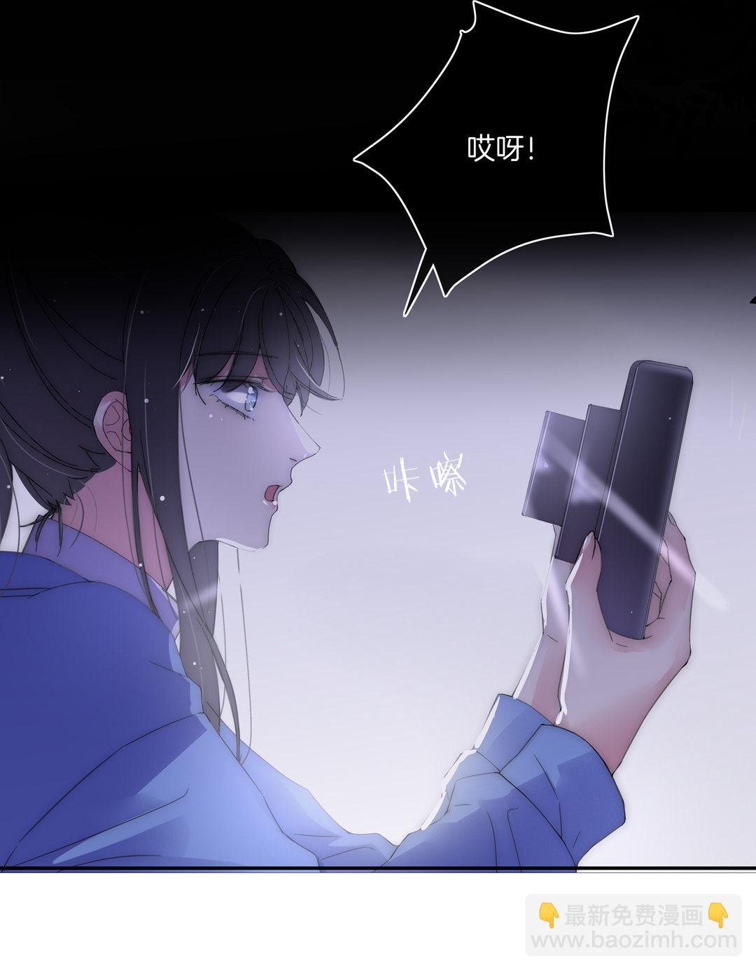 第28话 命运(1/2)-第28话