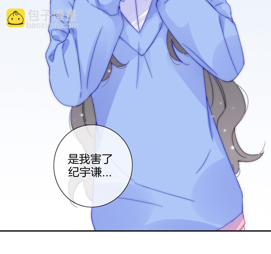 第28话 命运(1/2)-第28话